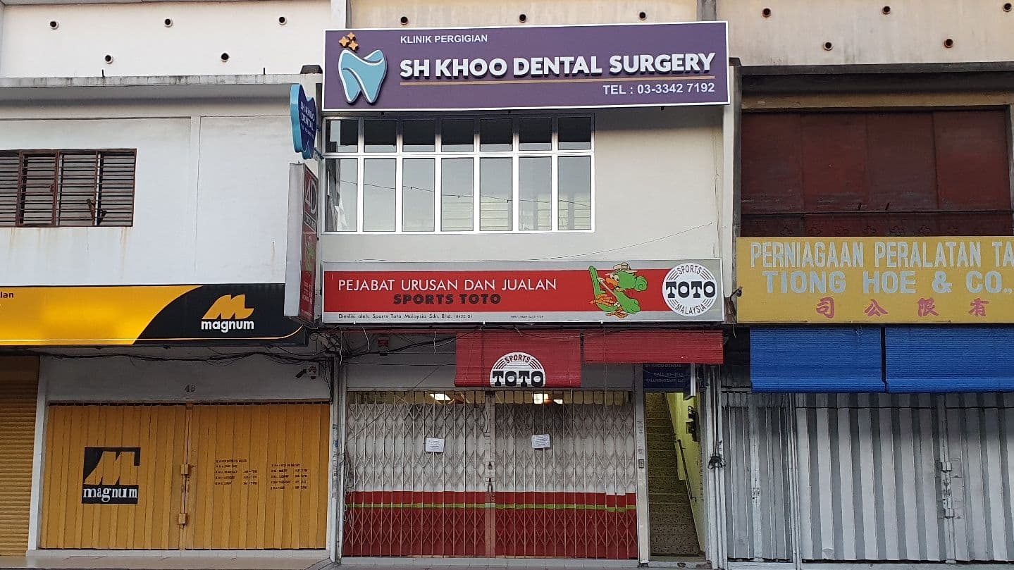 Main photo for SH Khoo Dental Surgery