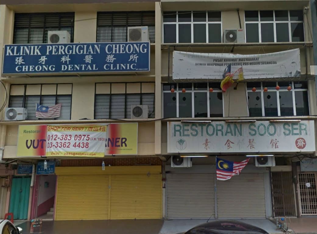 Klinik Pergigian Cheong