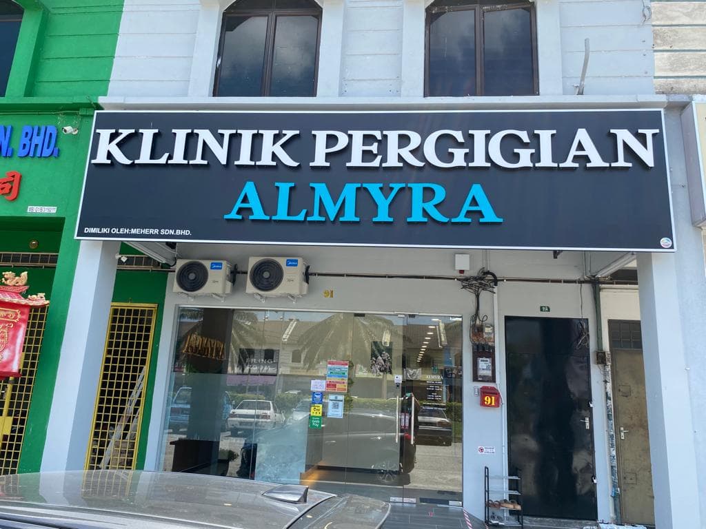Klinik Pergigian Almyra