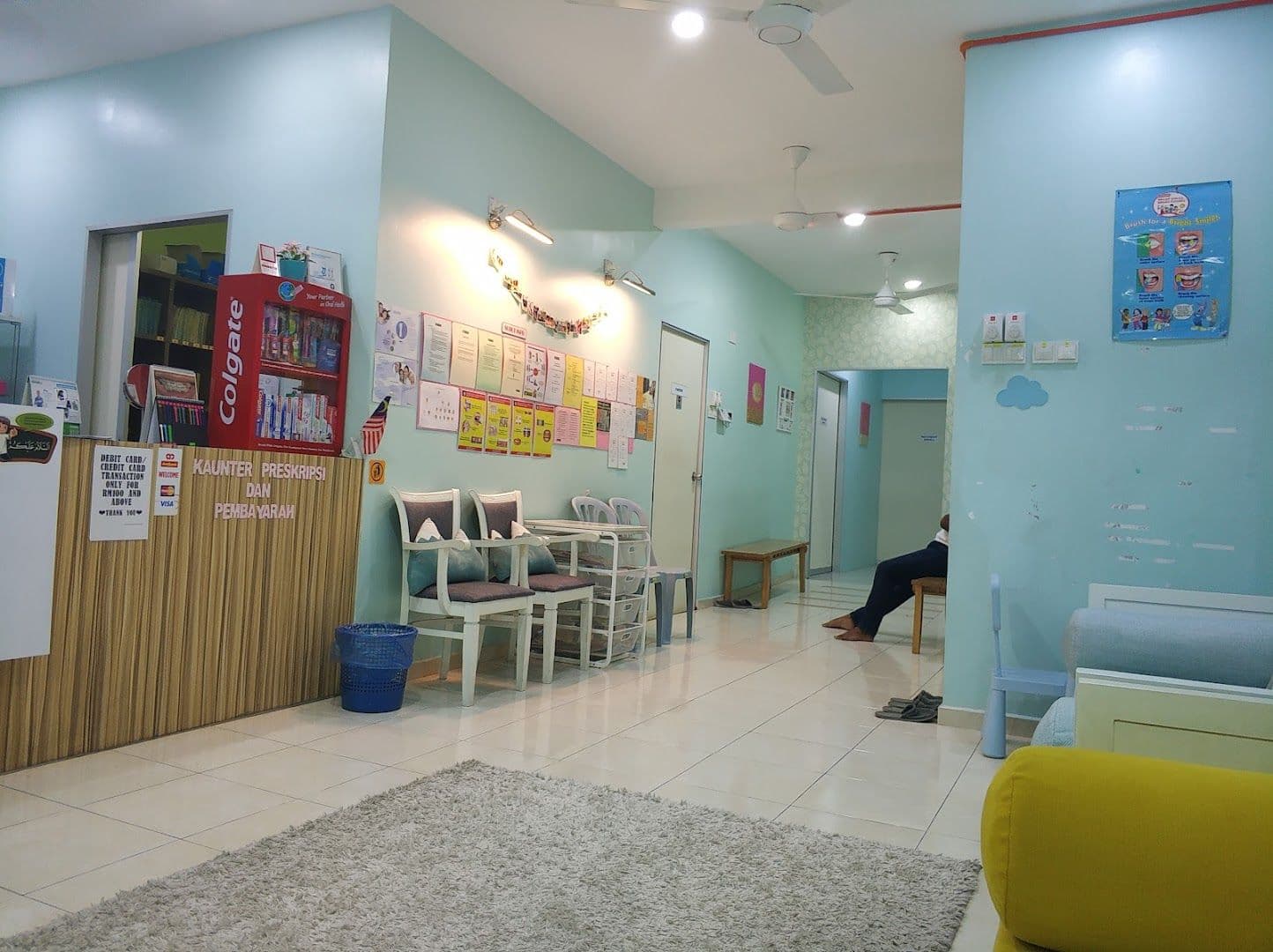Klinik Pergigian Nusrah Batu Berendam