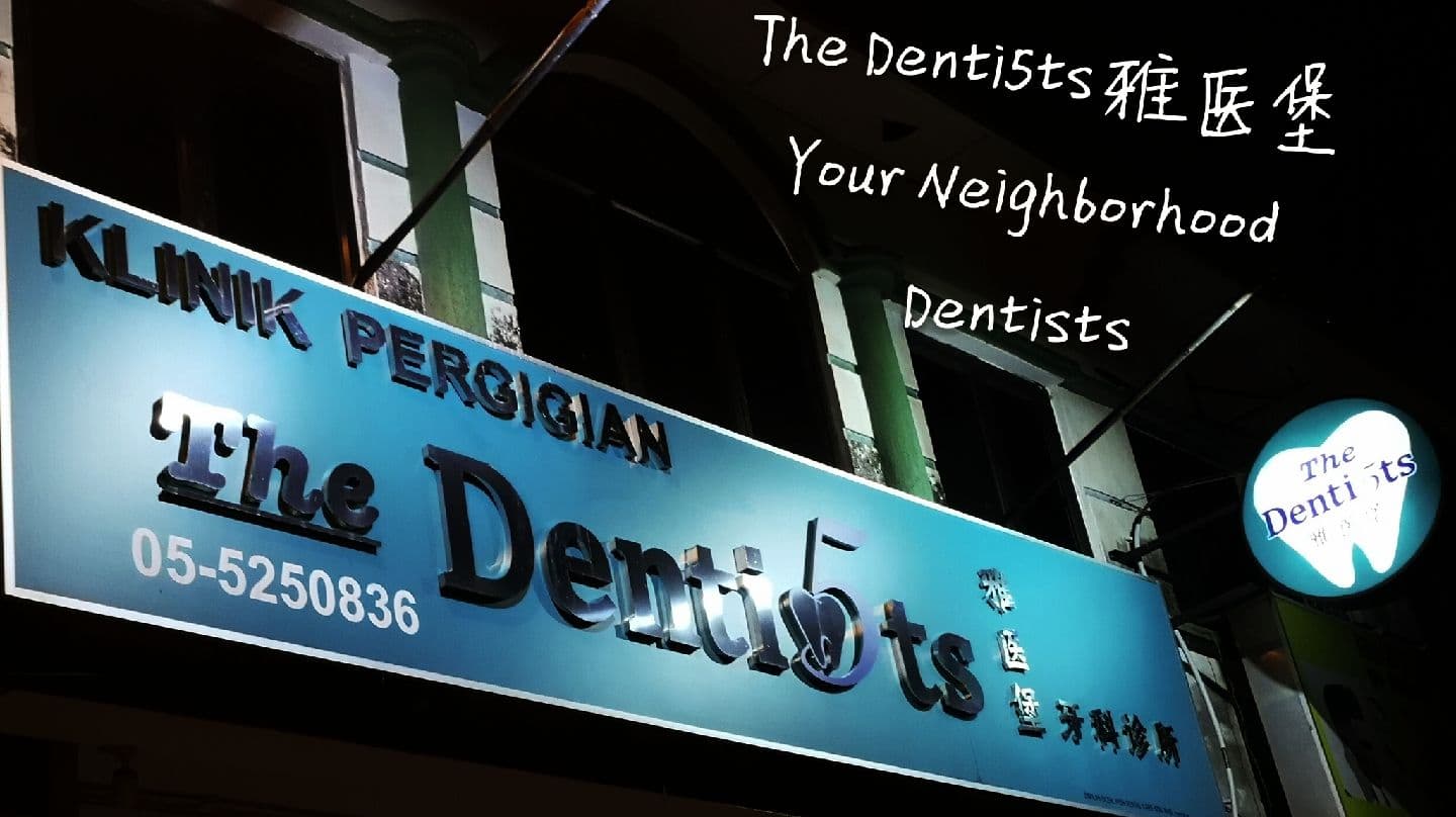 Klinik Pergigian The Denti5ts