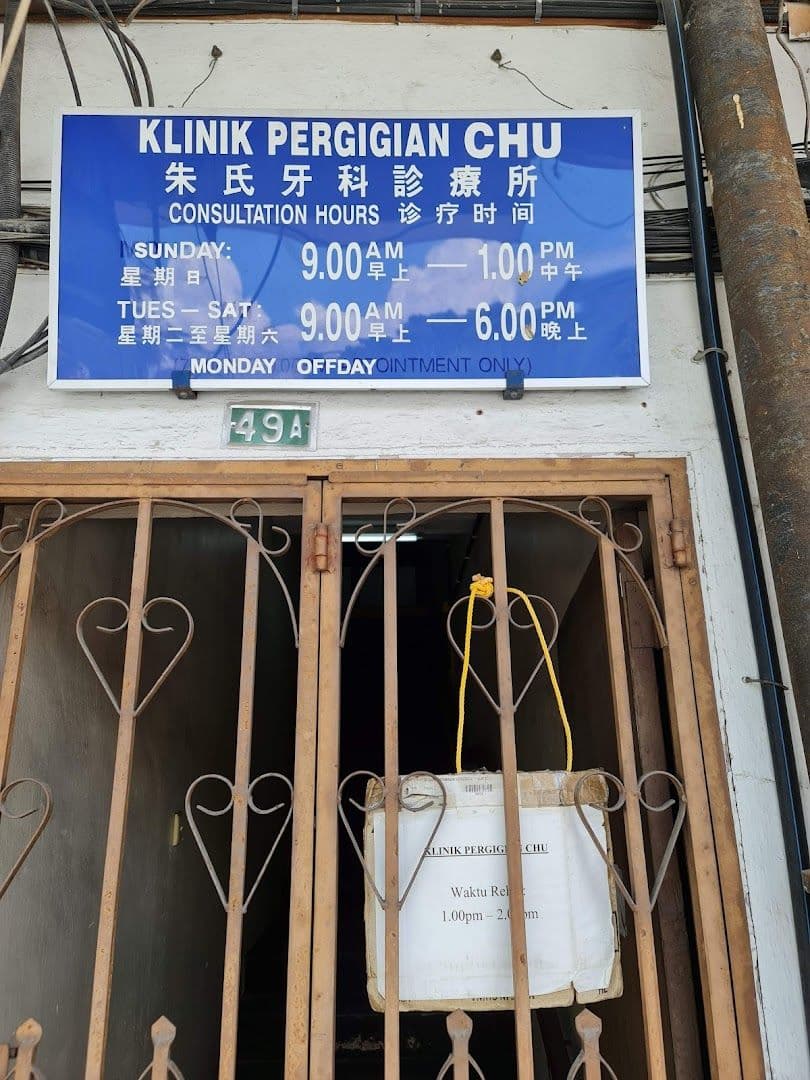 Main photo for Klinik Pergigian Chu