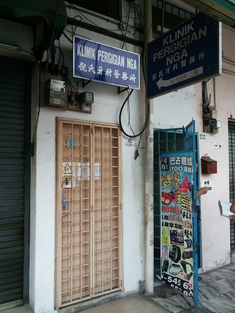 Photo 2 for Klinik Pergigian Nga
