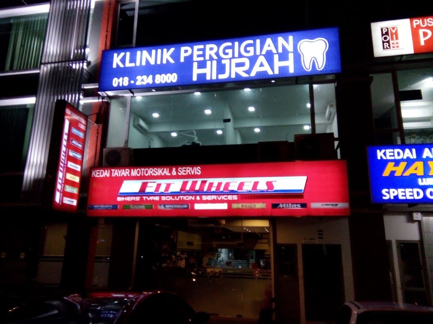 Main photo for Klinik Pergigian Hijrah