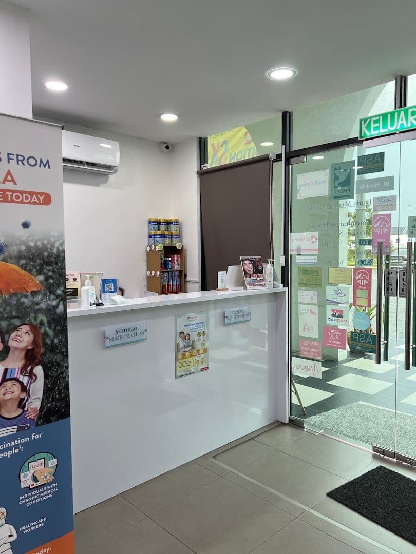 Photo 4 for Ivoris Medical Clinic and Ivoris Dental Clinic (Eco Majestic)