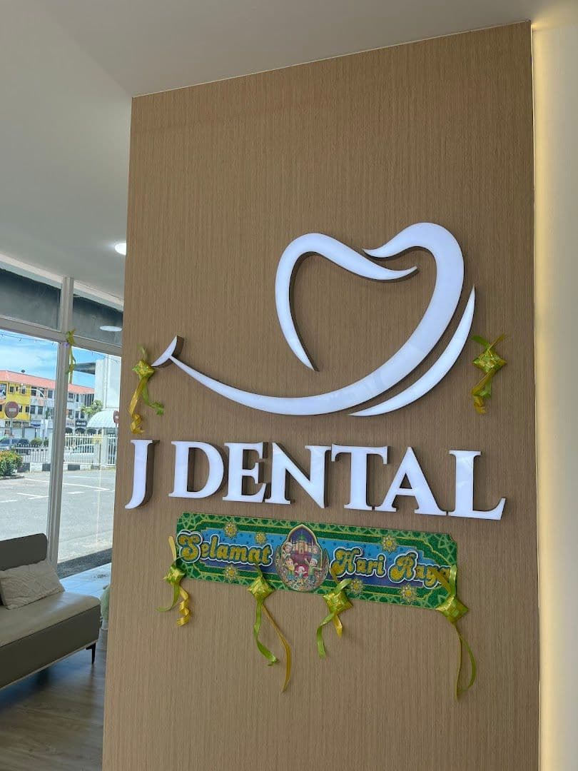 Photo 2 for Klinik Pergigian J Miri