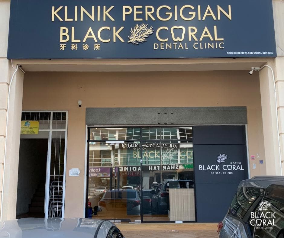 Main photo for Black Coral Dental Clinic Satok