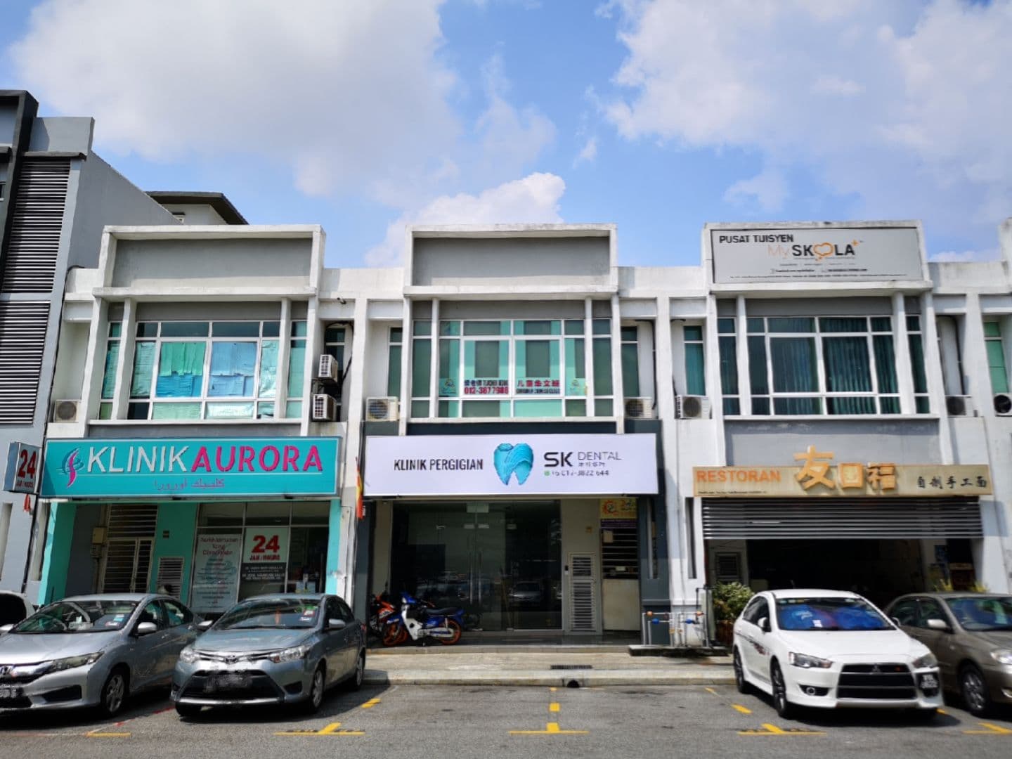 Main photo for SK Dental Kota Kemuning/Bukit Rimau 