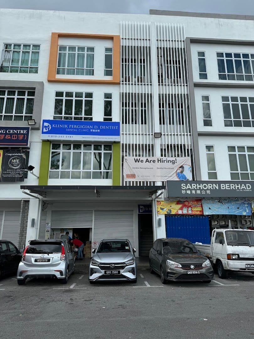 Photo 4 for D Dentist Dental Clinic (Tabuan Jaya)