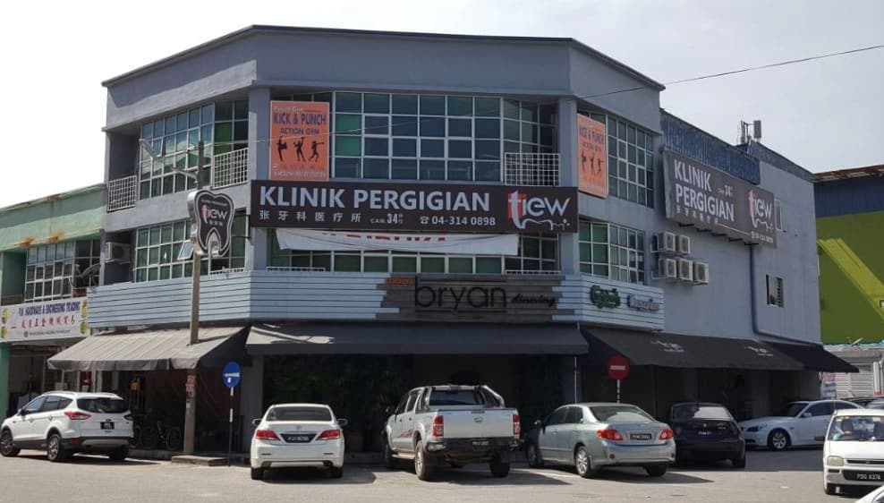 Tiew Dental Penang Raja Uda Butterworth