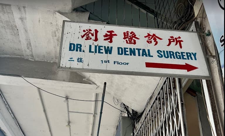 Dr. Liew Dental Surgery