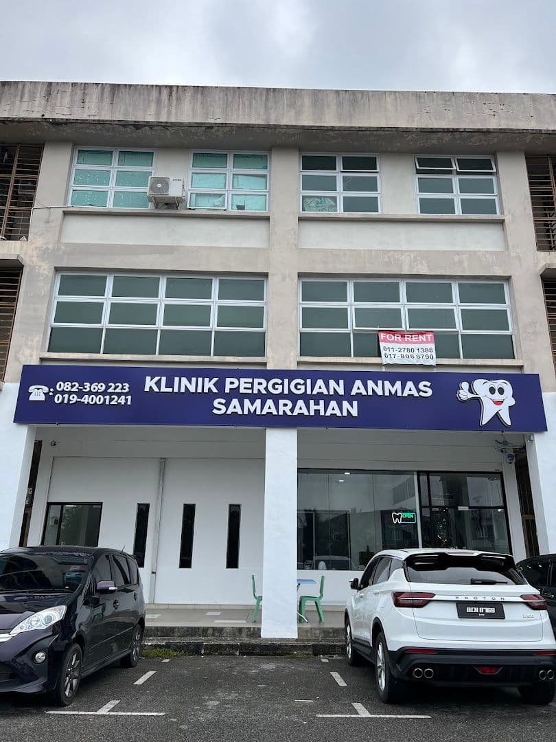 Photo 2 for Klinik Pergigian Anmas (Samarahan)