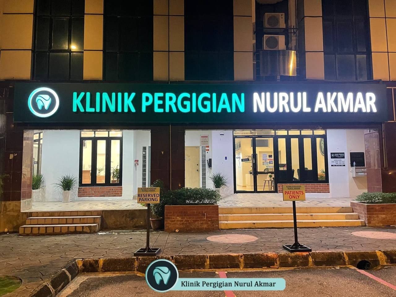 Main photo for Klinik Pergigian Nurul Akmar | Wangsa Maju