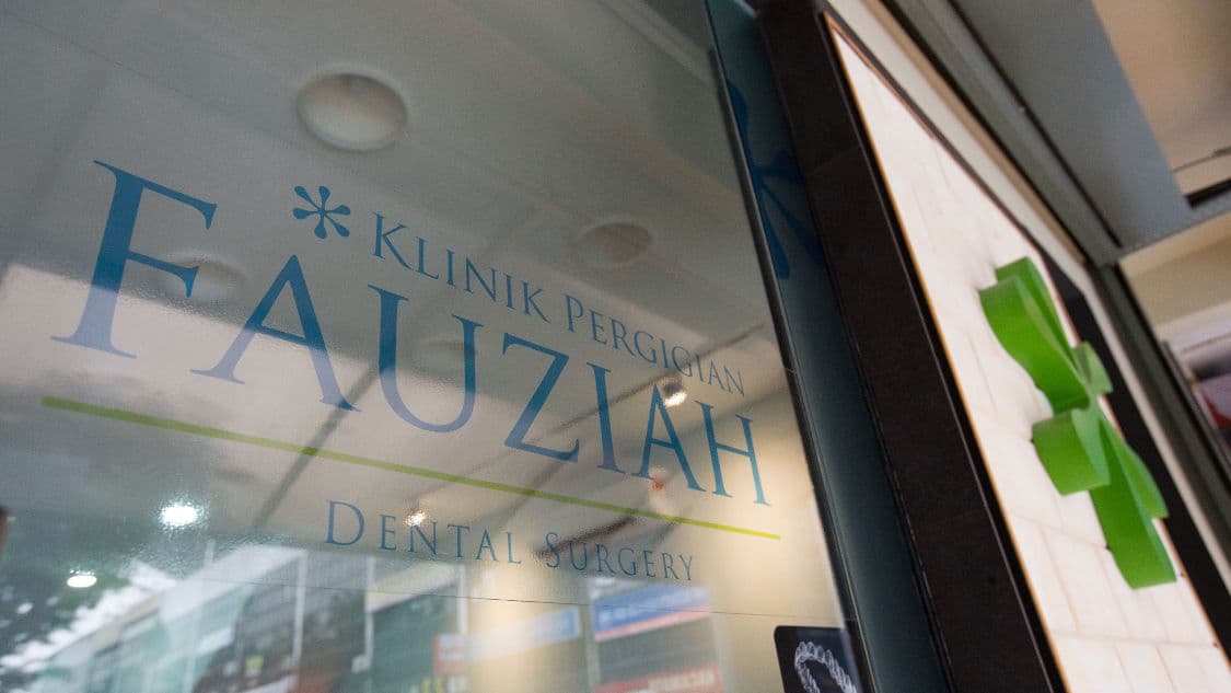 Main photo for Klinik Pergigian Fauziah