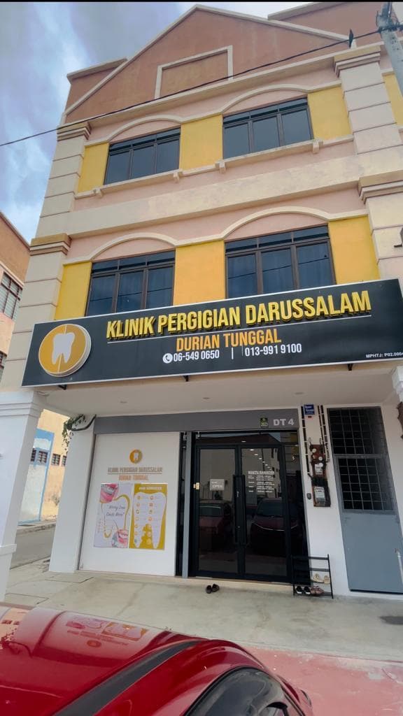 Klinik Pergigian Darussalam Durian Tunggal
