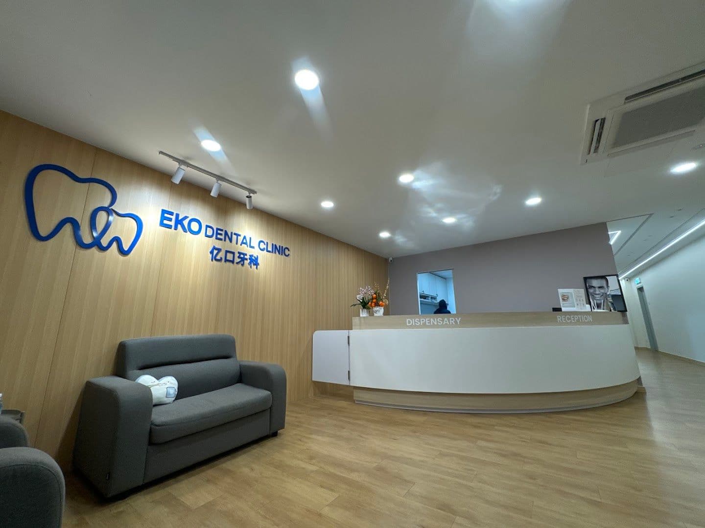 Eko Dental Clinic (Cheras)