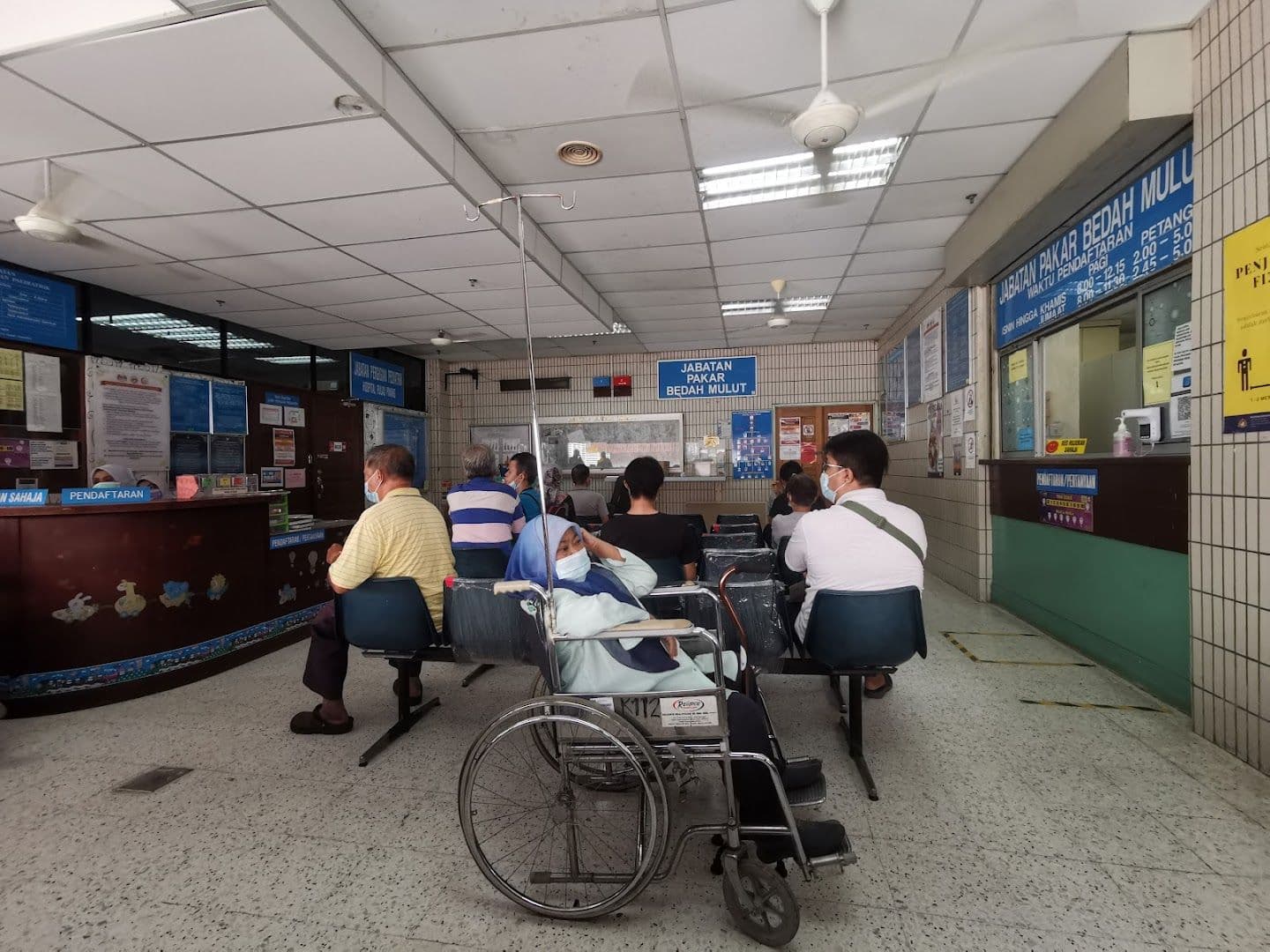 Klinik Pergigian Pakar Bedah Mulut