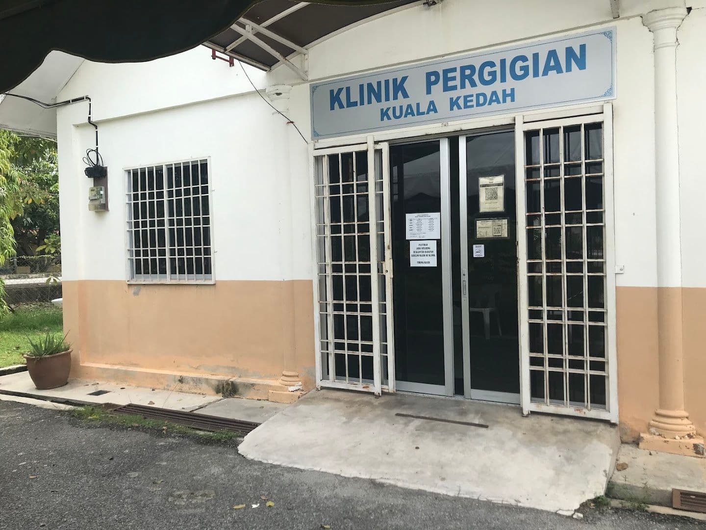 Photo 2 for Kuala Kedah Dental Clinic