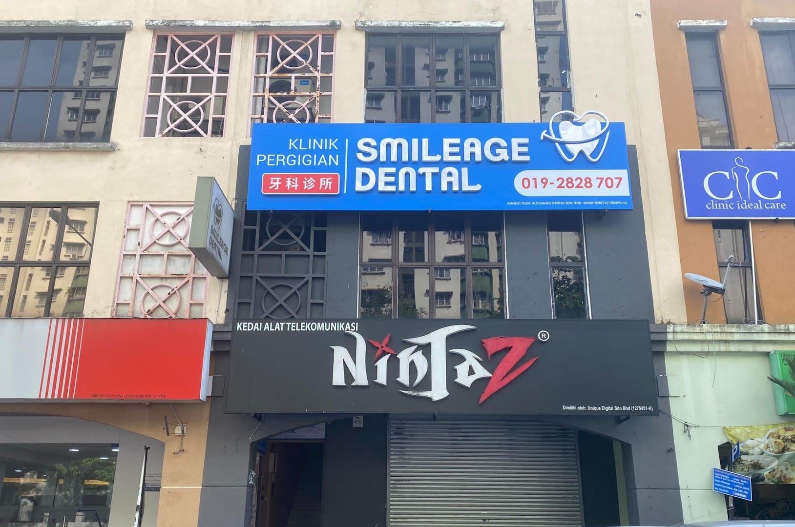 Main photo for Smileage Dental Clinic - Taman Danau Desa