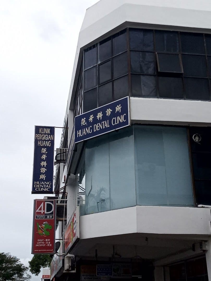 Klinik Pergigian Huang