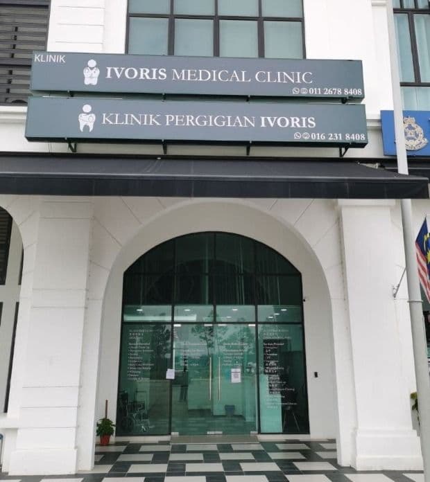 Photo 3 for Ivoris Medical Clinic and Ivoris Dental Clinic (Eco Majestic)