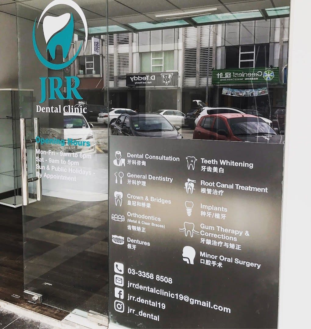 Photo 4 for JRR Dental Clinic - Klang