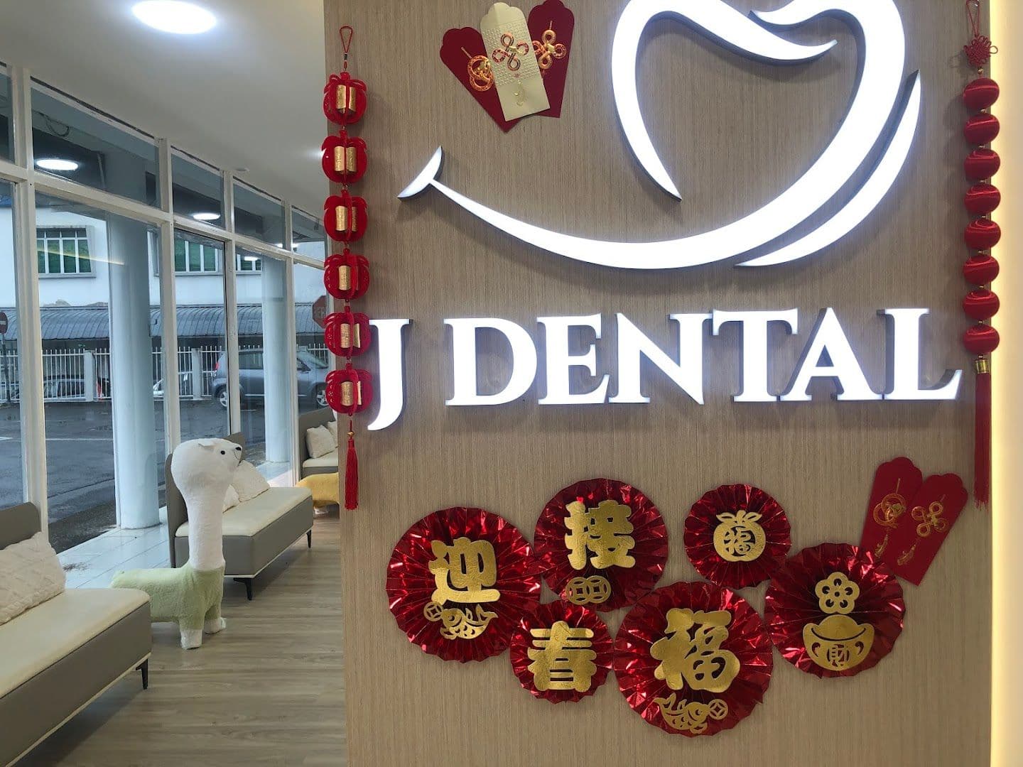 Photo 5 for Klinik Pergigian J Miri