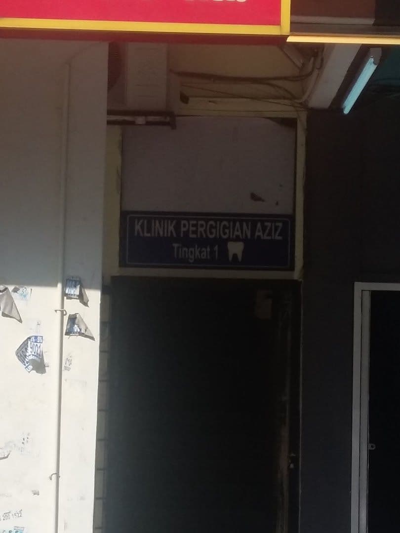 Photo 3 for Aziz Dental Clinic