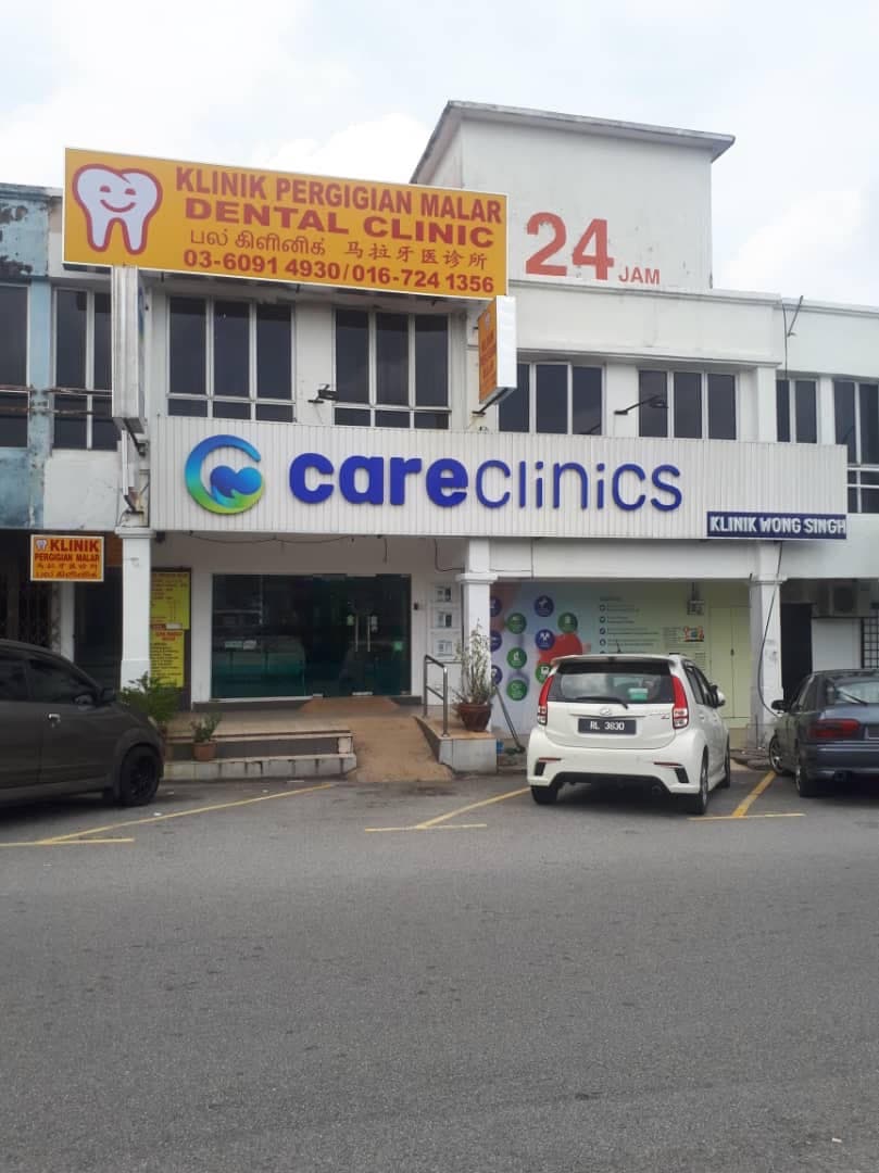 Photo 3 for Klinik Pergigian Malar