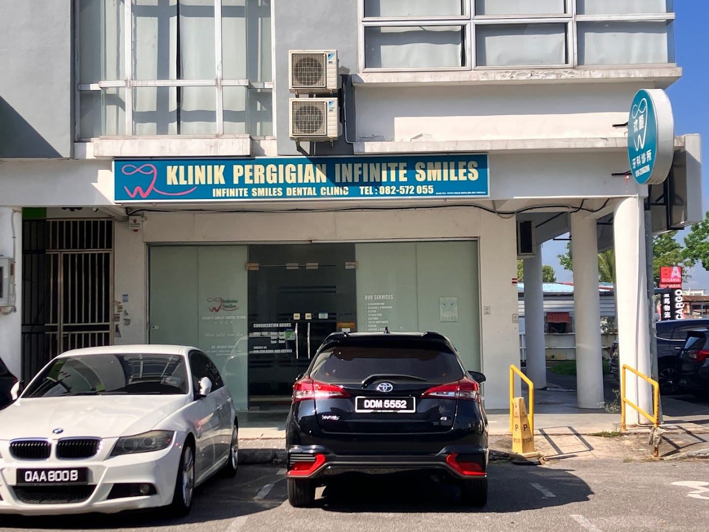 Photo 4 for Infinite Smiles Dental Clinic