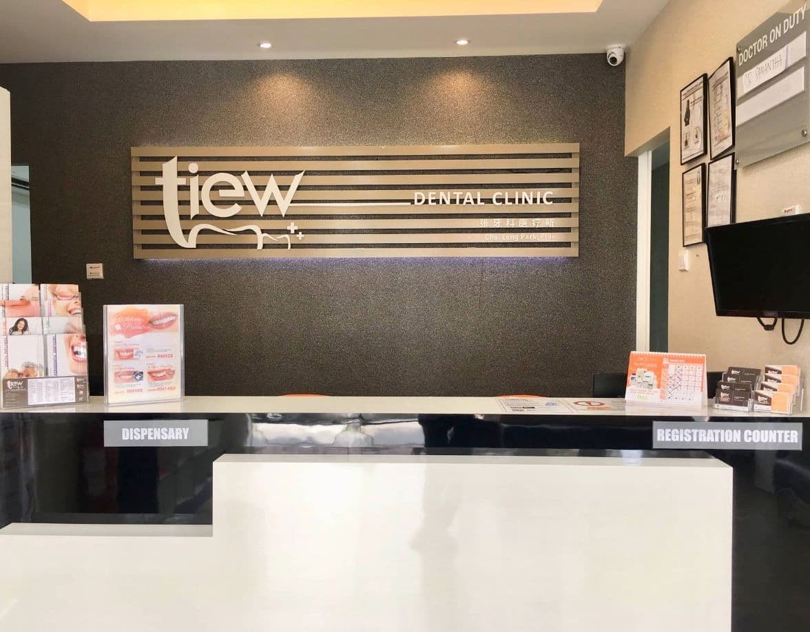 Tiew Dental Penang Chai Leng Park