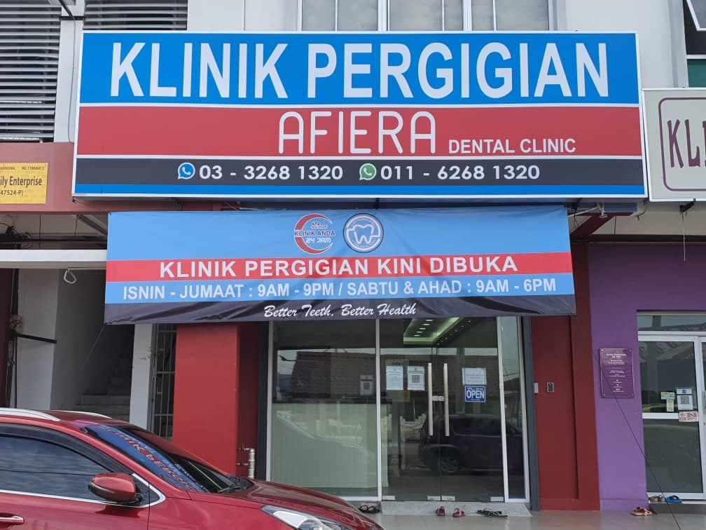Main photo for Klinik Pergigian Afiera Tanjung Karang