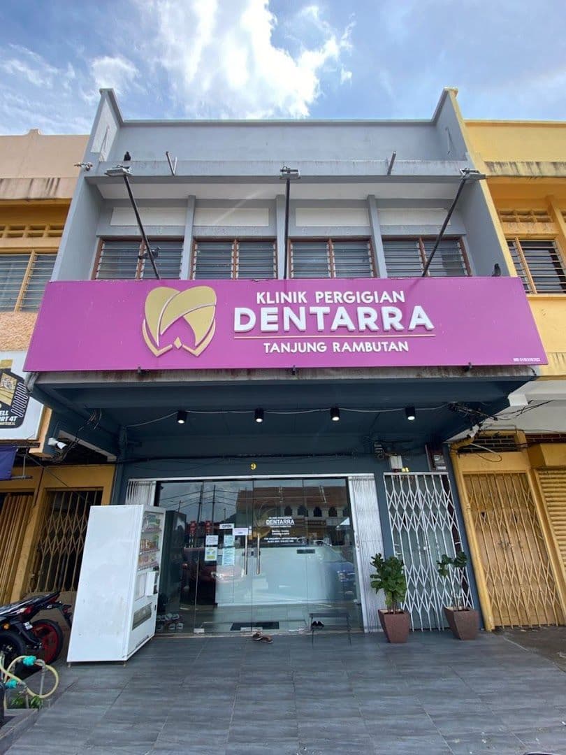 Main photo for Klinik Pergigian Dentarra - Tanjung Rambutan