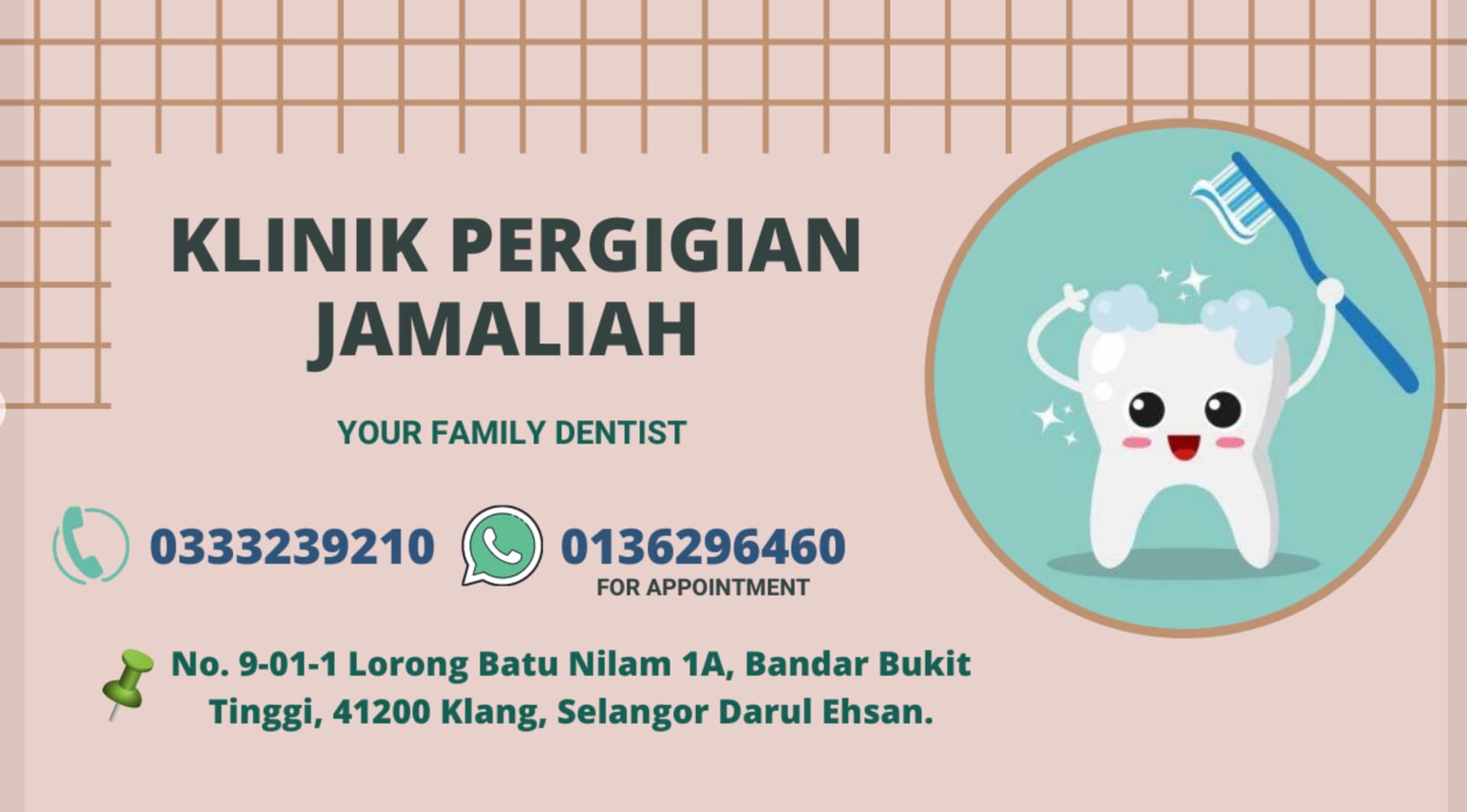 Klinik Pergigian Jamaliah