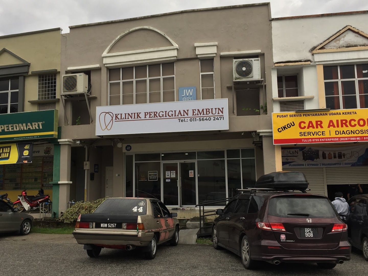 Photo 5 for Klinik Pergigian Embun Rawang