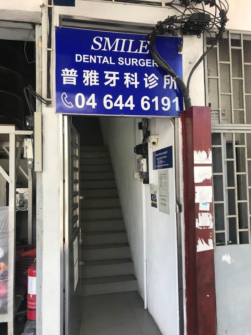 Photo 4 for Klinik Pergigian Smile