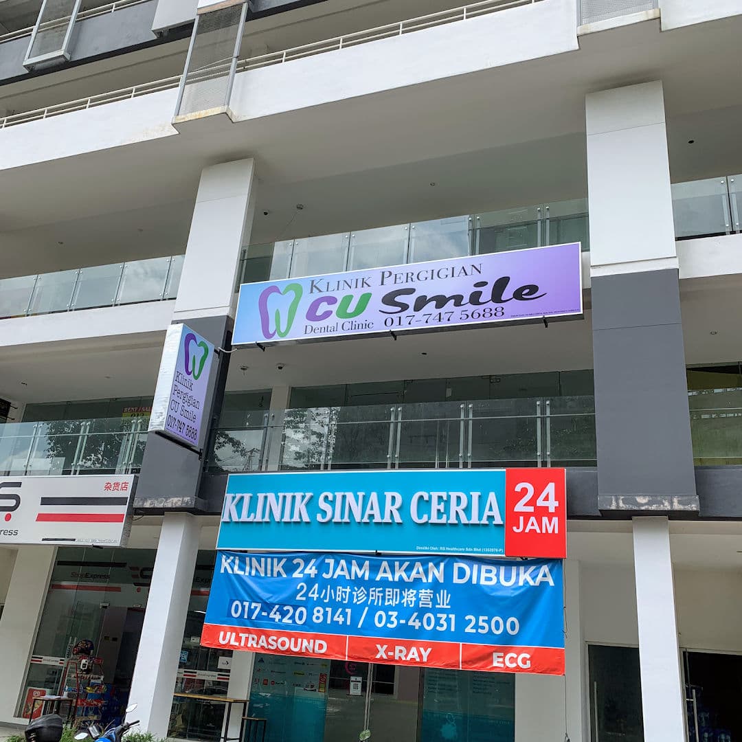 CU Smile  Dental Clinic @Sentul Village