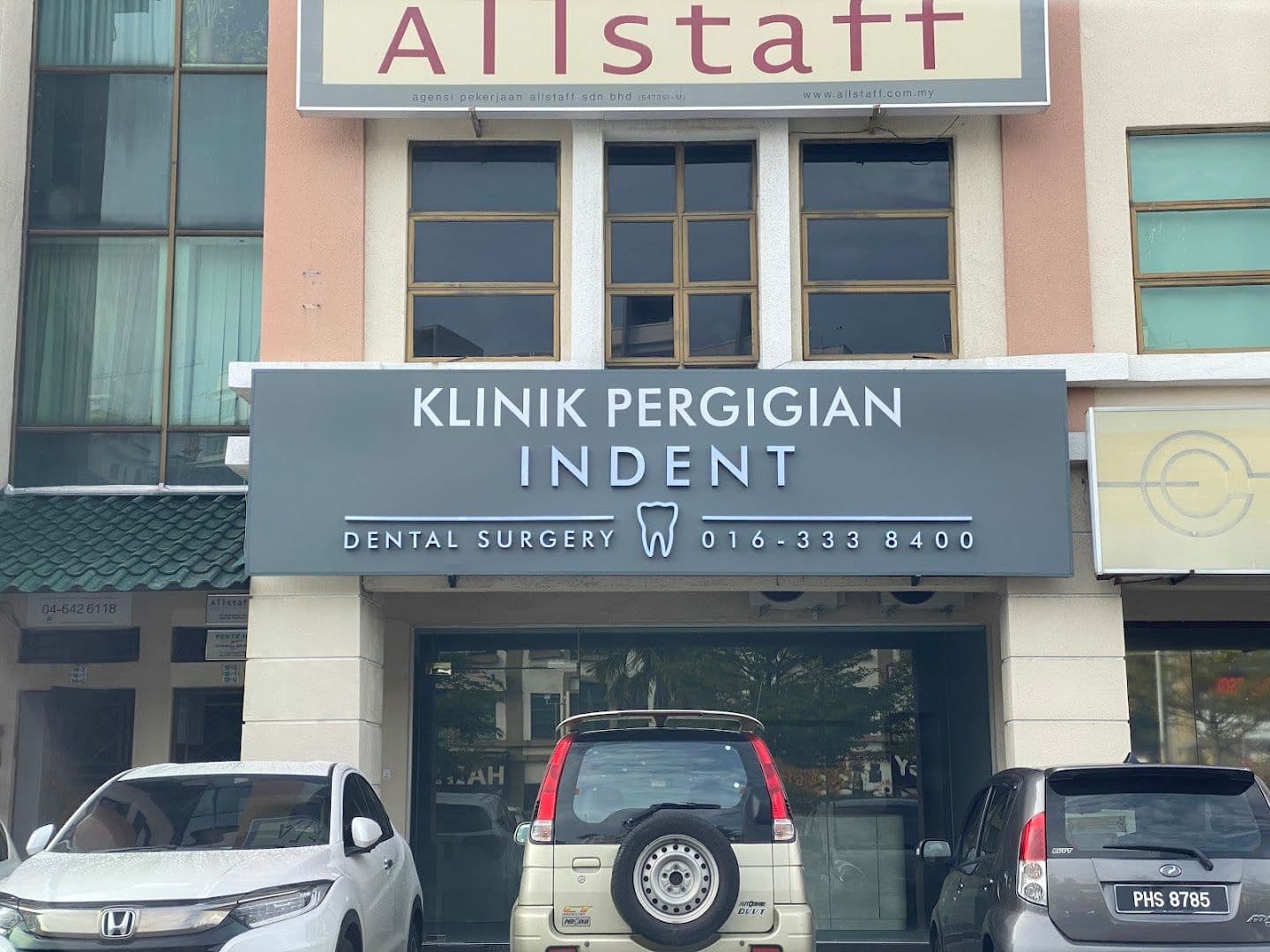 Photo 4 for Indent Dental Surgery