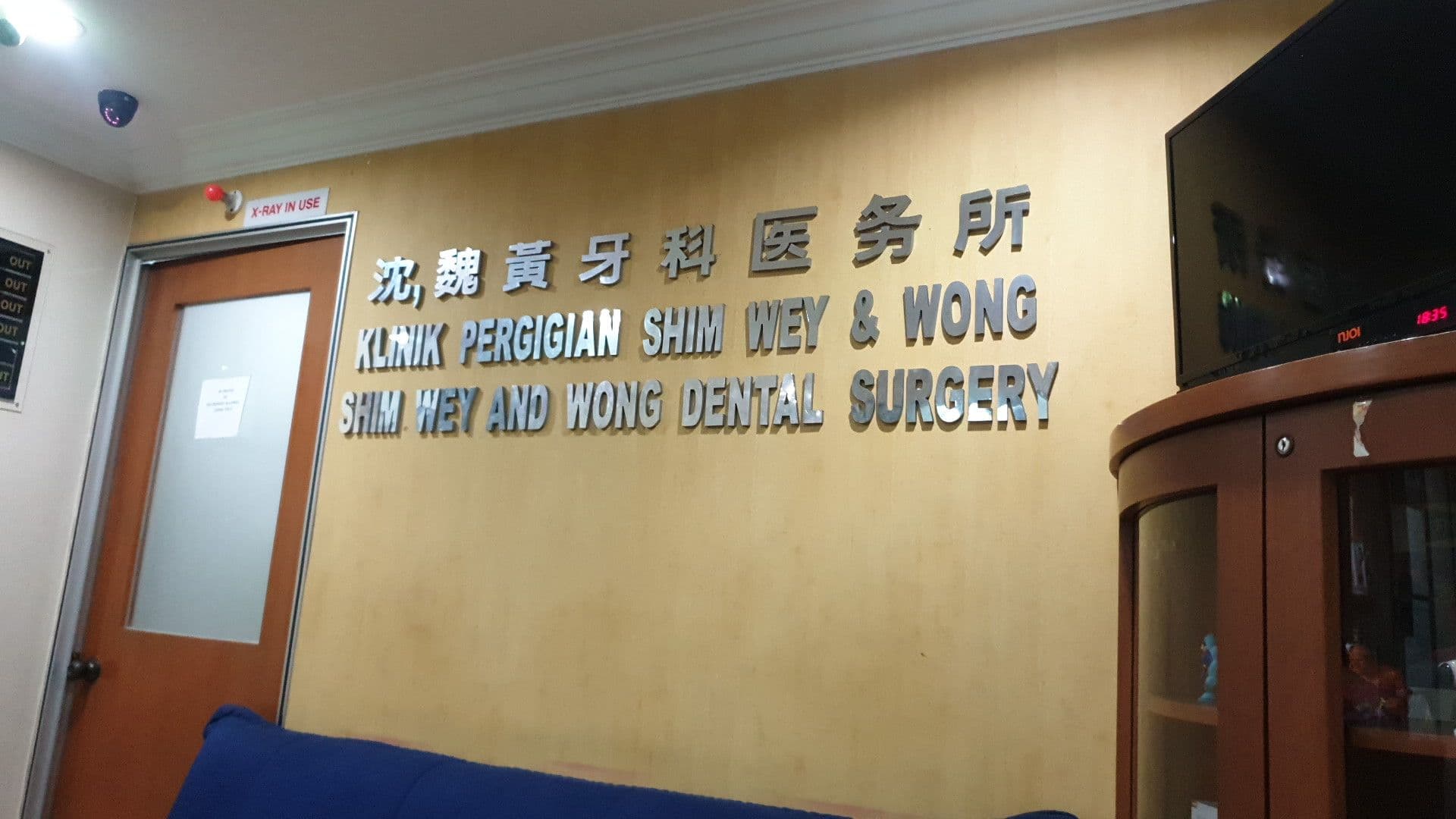 Dental Clinic Shim, Wey & Wong