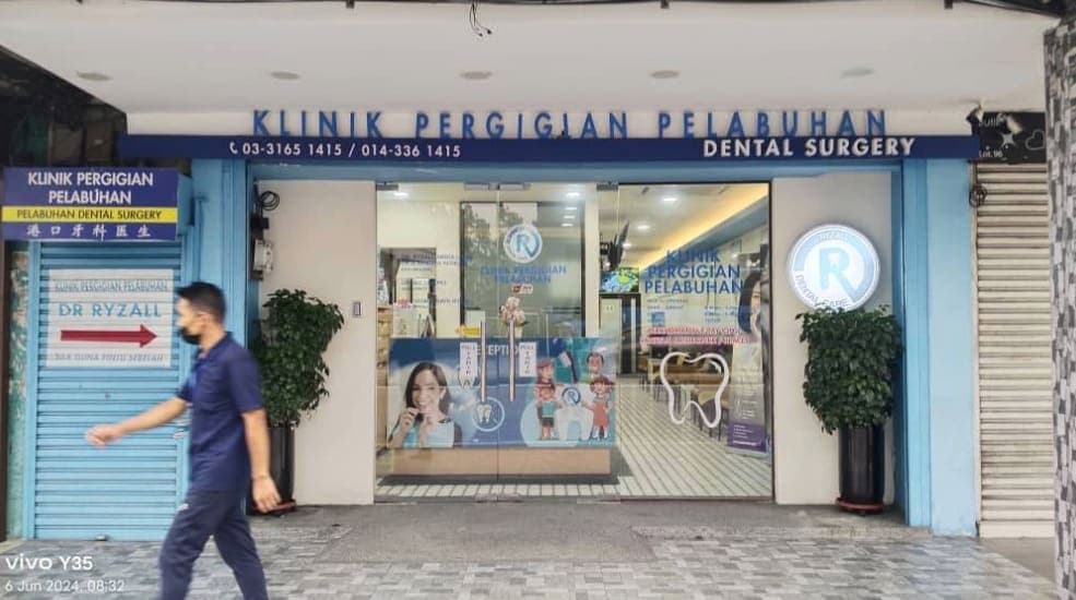 Klinik Pergigian Pelabuhan