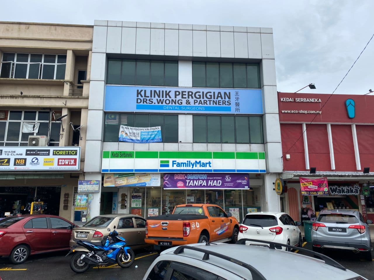 Drs. Wong & Partners Dental Surgeons - Telok Pulai