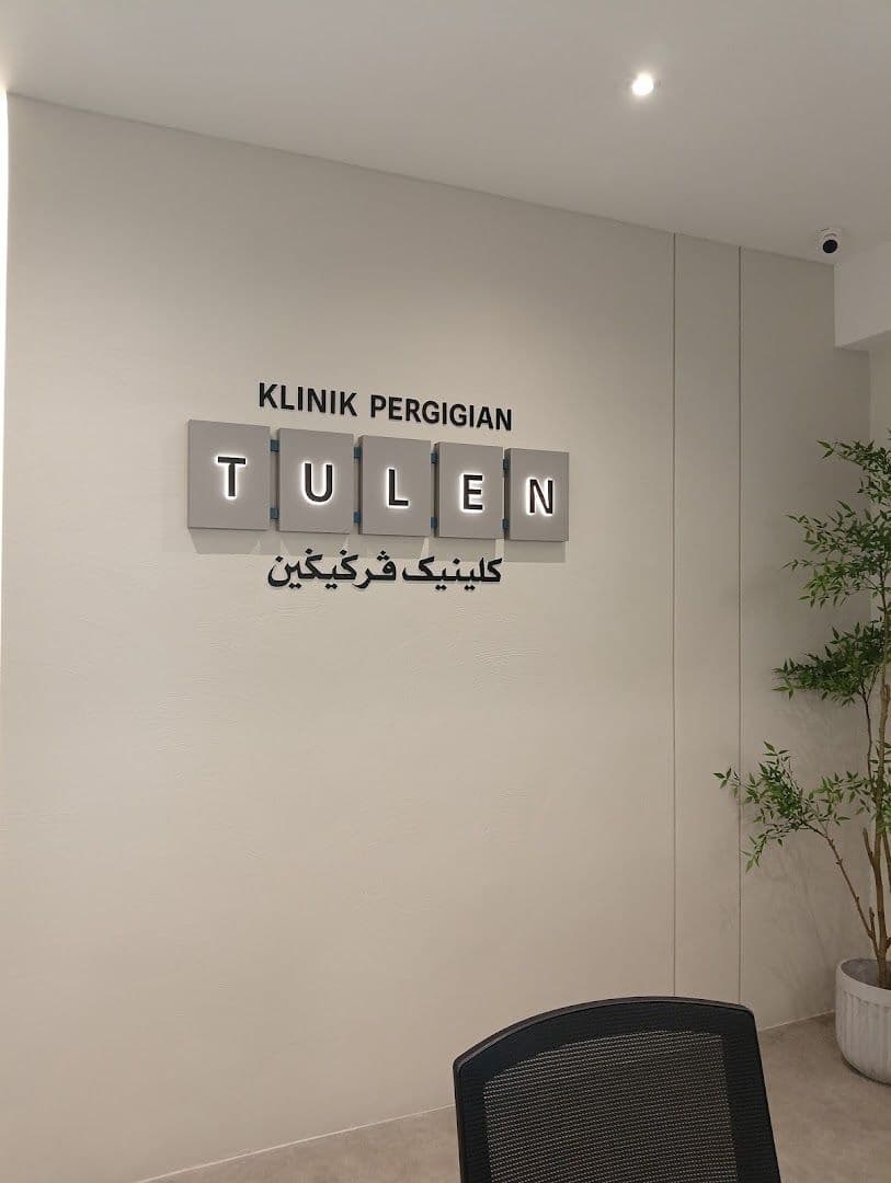Klinik Pergigian Tulen - Rawang