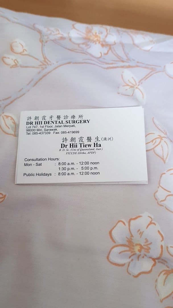 Photo 5 for Dr Hii Dental Surgery