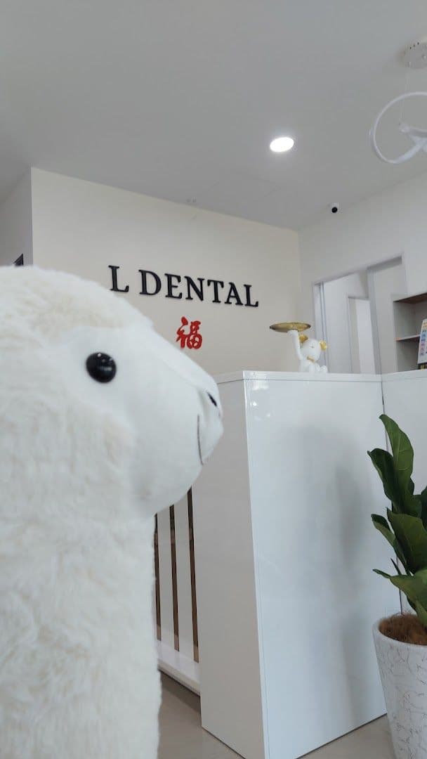 Photo 4 for L Dental Clinic (Air Itam)