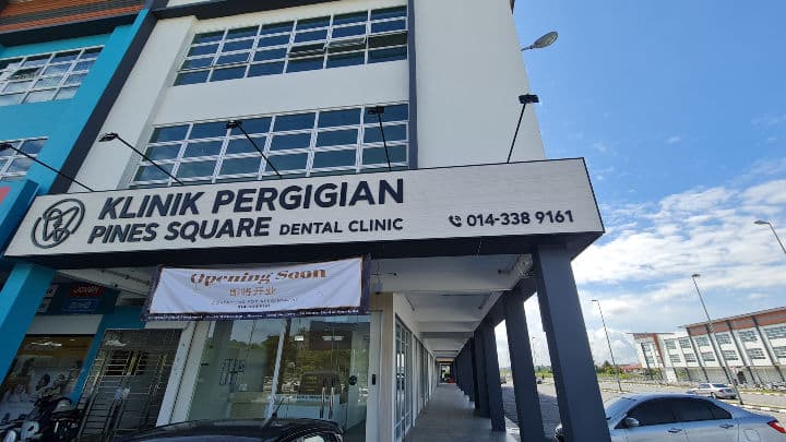 Pines Square Dental Clinic