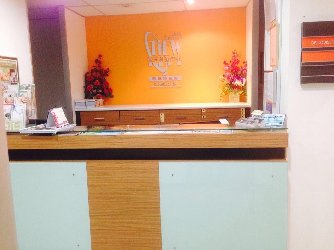 Tiew Dental Klang Bukit Tinggi