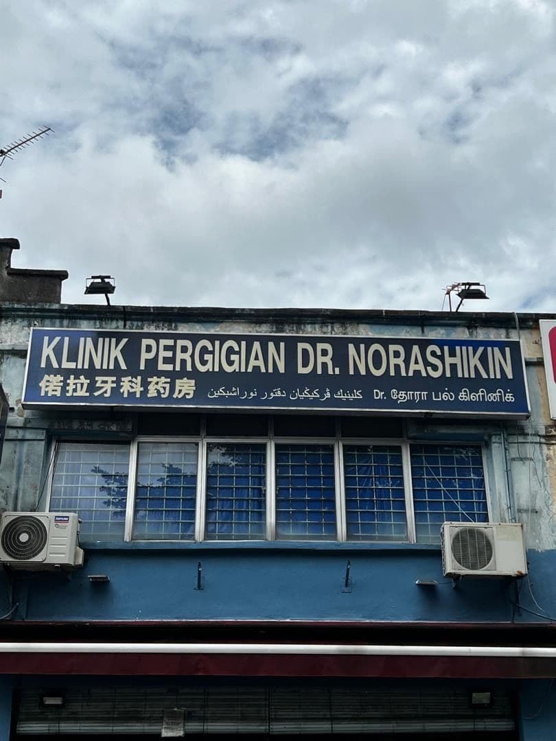 Klinik Pergigian Dr Norashikin