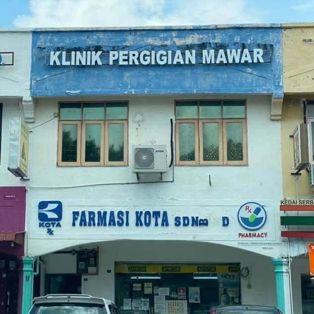 Klinik Pergigian Mawar