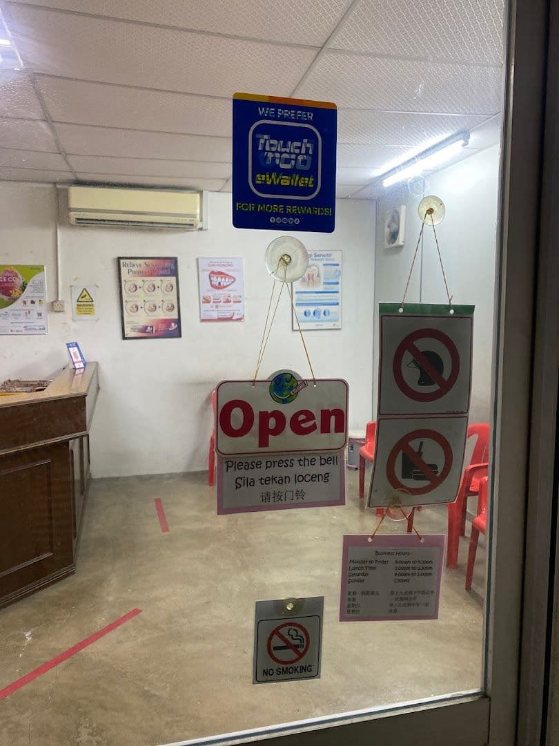 Photo 5 for Klinik Pergigian Nga