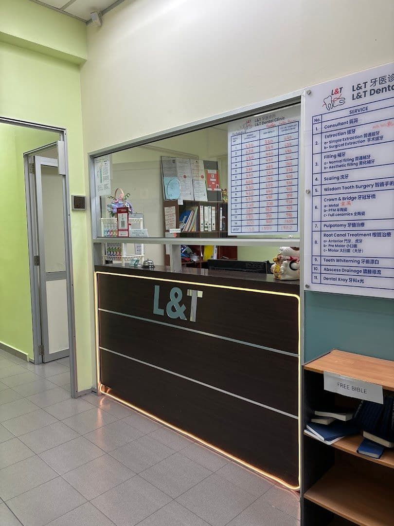 Photo 3 for Klinik Pergigian L & T